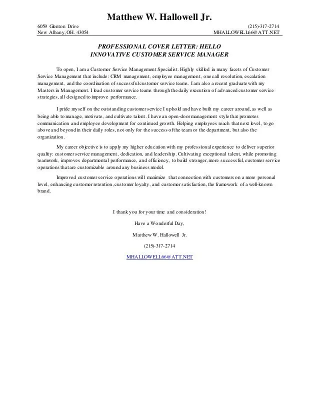 36165 keywords cover letter