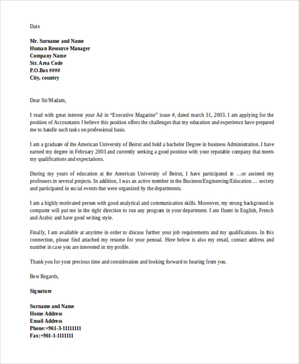 36182 cover letter salutation image5