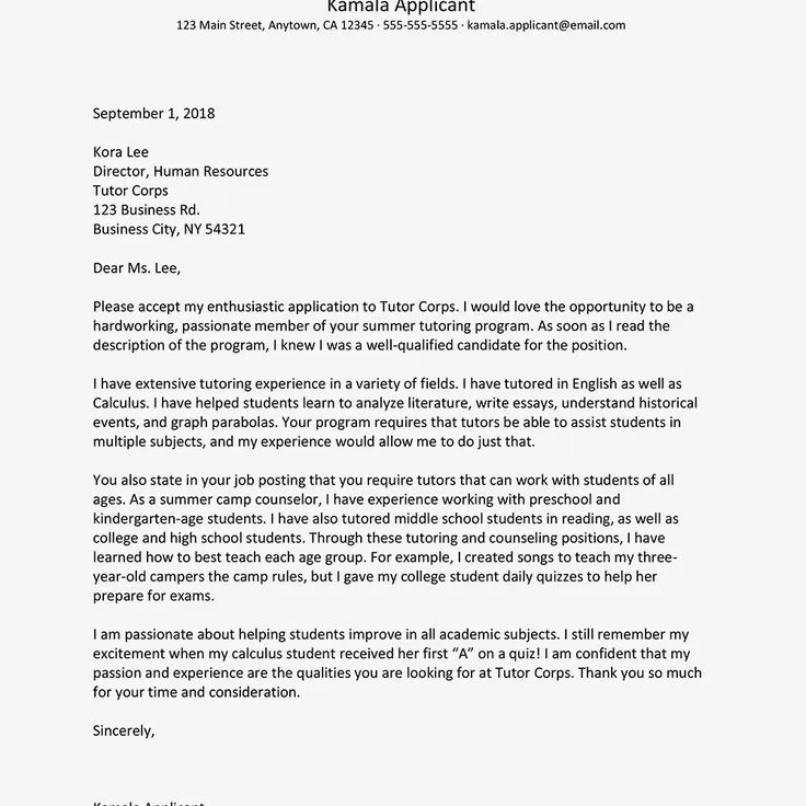 36243 value proposition