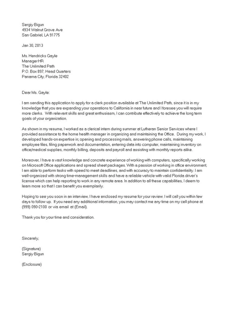 36257 highlight skills