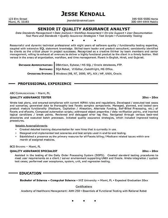 36265 technical skills quality manager