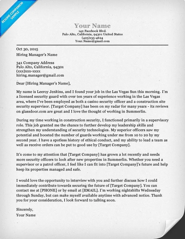 36314 security guard cover letter