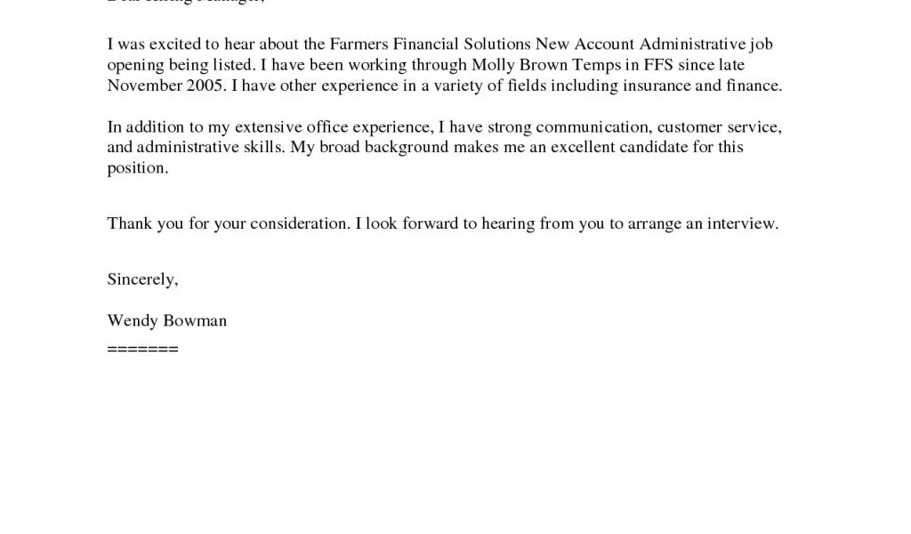 36360 probation officer skills