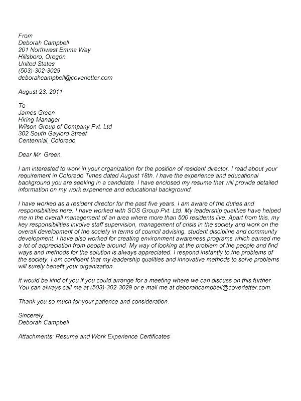 36371 residence life mistakes